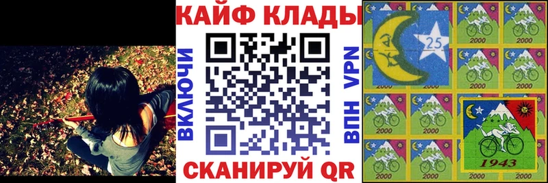 Гашиш Каспийск