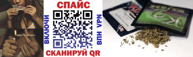 Купить где  Каспийск  БУТИРАТ Butirat 
