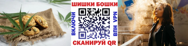 Cannafood марихуана  Купить где  Каспийск 