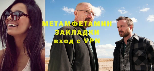 крисы Богданович