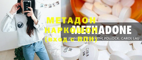 крисы Богданович