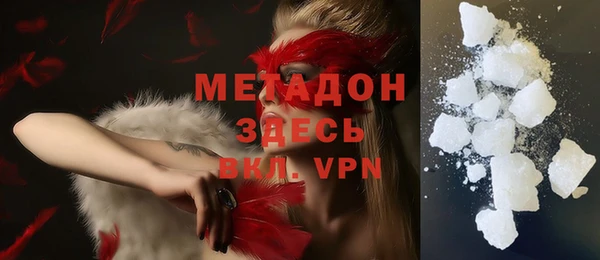крисы Богданович
