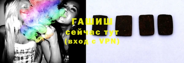 крисы Богданович