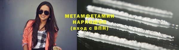 крисы Богданович