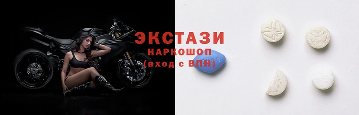 МДМА Богородицк