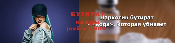 крисы Богданович