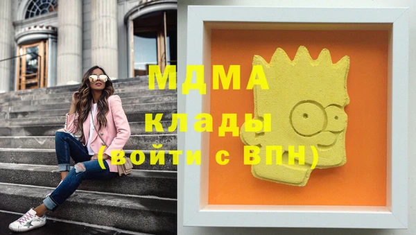 крисы Богданович