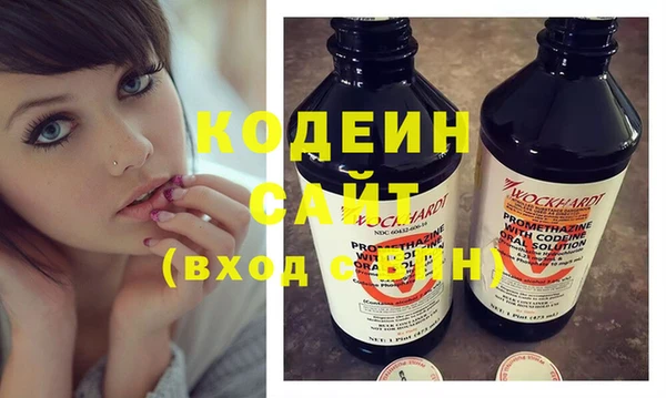крисы Богданович