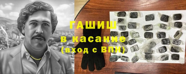 крисы Богданович