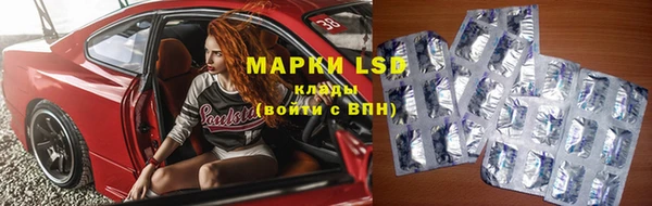 крисы Богданович