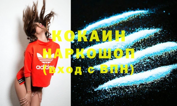 крисы Богданович